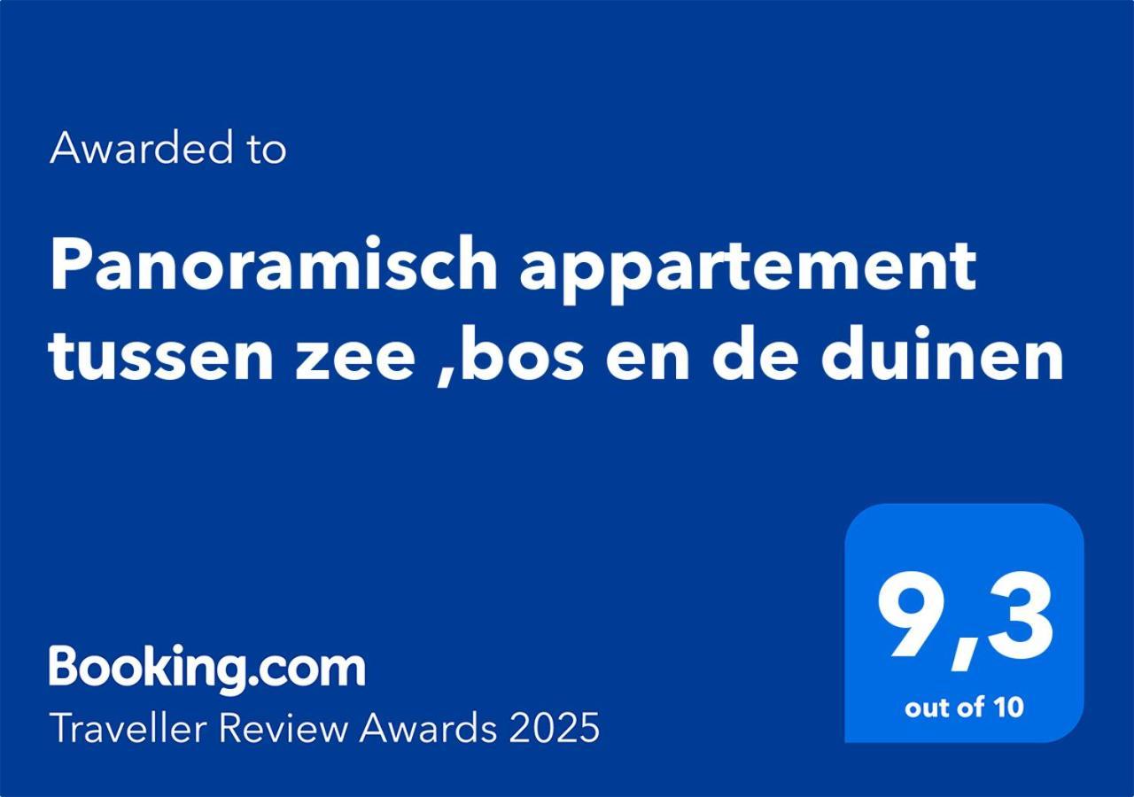 Panoramisch Appartement Tussen Zee ,Bos En De Duinen 德帕内 外观 照片